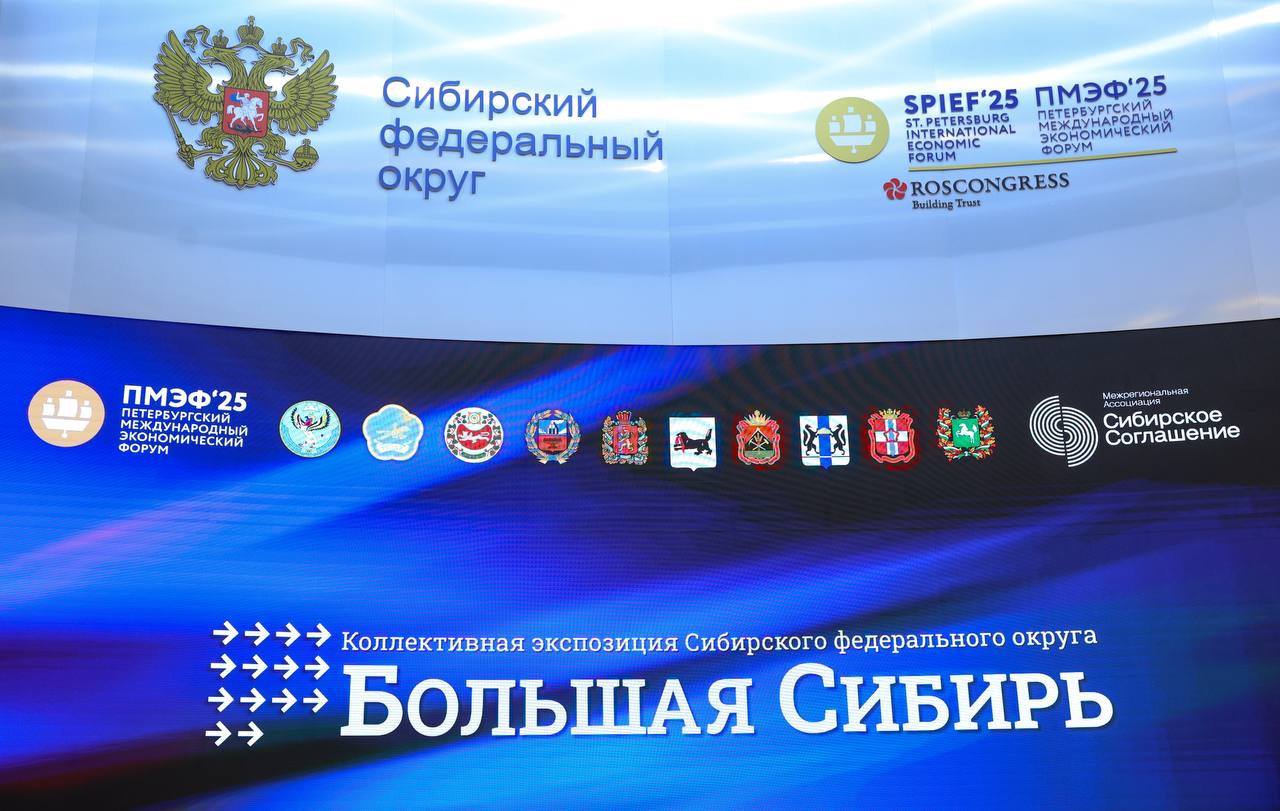 photo_2025-06-21_12-02-43