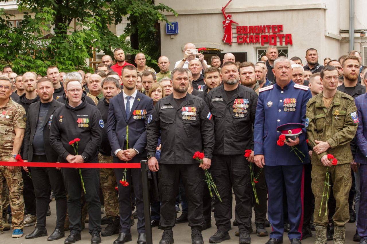 Андрей Турчак почтил память погибших военнослужащих бригады ГРОМ «Каскад»