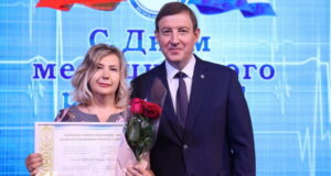 Медиков региона поздравили с профессиональным праздником