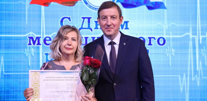 Медиков поздравили с профессиональным праздником
