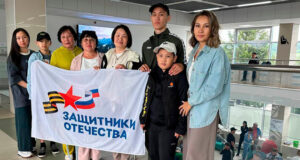 Семьи участников СВО отправились в железнодорожный тур