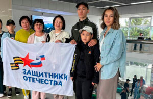 Семьи участников СВО отправились в железнодорожный тур
