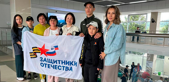 Семьи участников СВО отправились в железнодорожный тур