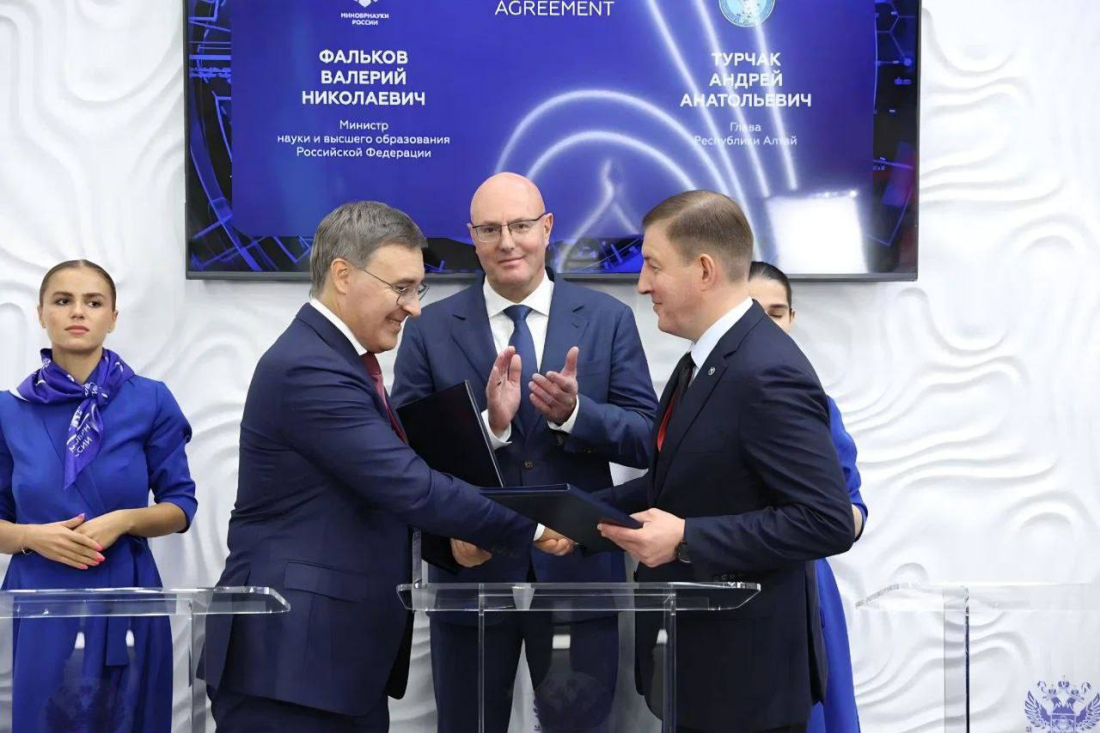 photo_2025_06_20_20_48_13