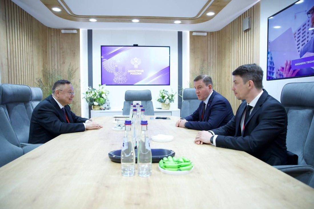 photo_2025_06_20_21_35_52