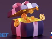 Фрибет или бонус на депозит: что действительно выгоднее? Разбор от 1xBet