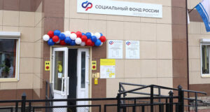 На Алтае расширили перечень получателей выплаты по уходу за детьми с инвалидностью