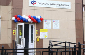 На Алтае расширили перечень получателей выплаты по уходу за детьми с инвалидностью