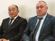 Новую награду учредили на Алтае