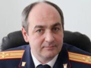 Назначен руководитель Следственного управления по Республике Алтай Назначен руководитель Следственного управления по Республике Алтай