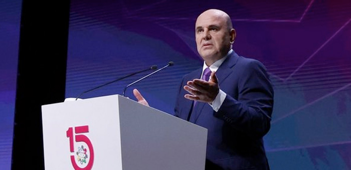 Михаил Мишустин планирует принять участие в международной конференции на Алтае