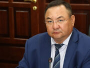 Андрей Мунатов назначен замминистра труда и соцразвития Республики Алтай Андрей Мунатов назначен замминистра труда и соцразвития Республики Алтай
