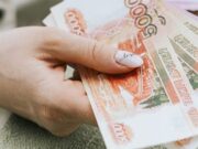 Сибиряки стали на 25% чаще использовать для снятия наличных магазины у дома