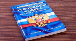 Житель Чибили дал взятку дознавателю, чтобы избежать уголовного преследования 001-Житель Чибили дал взятку дознавателю, чтобы избежать уголовного преследования
