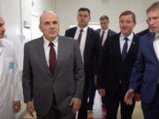 Премьер-министр России прибыл в Республику Алтай Премьер-министр России прибыл в Республику Алтай