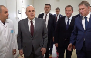 Премьер-министр России прибыл в Республику Алтай Премьер-министр России прибыл в Республику Алтай