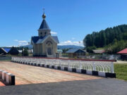 Завершен ремонт моста через реку Ынырга Завершен ремонт моста через реку Ынырга
