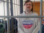 Бывшему владельцу «Листка» не удалось обжаловать приговор по делу о фейках Бывшему владельцу «Листка» не удалось обжаловать приговор по делу о фейках