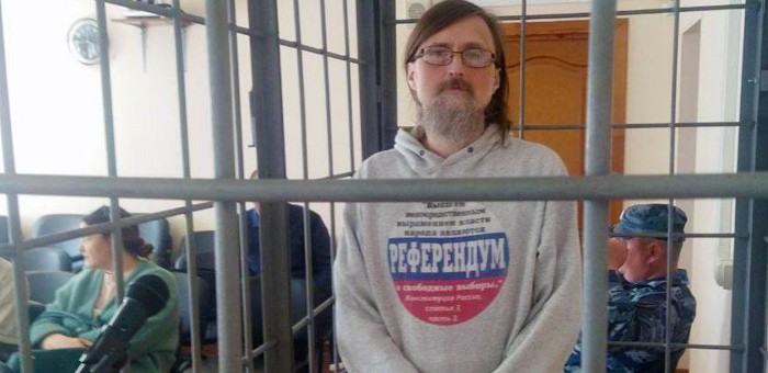 Бывшему владельцу «Листка» не удалось обжаловать приговор по делу о фейках