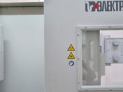 Более 700 обследований на новом флюорографе провели в усть-канской больнице Более 700 обследований на новом флюорографе провели в усть-канской больнице