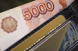 1 августа произведут перерасчет страховых пенсий