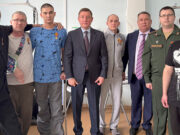 Глава республики вручил медали участникам СВО в московском госпитале Глава республики вручил медали участникам СВО в московском госпитале