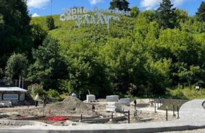 Благоустройство общественных территорий продолжается в Горно-Алтайске Благоустройство общественных территорий продолжается в Горно-Алтайске
