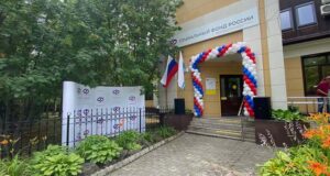 Центр общения старшего поколения открылся в Чемальском районе