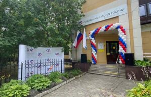 Центр общения старшего поколения открылся в Чемальском районе Центр общения старшего поколения открылся в Чемальском районе