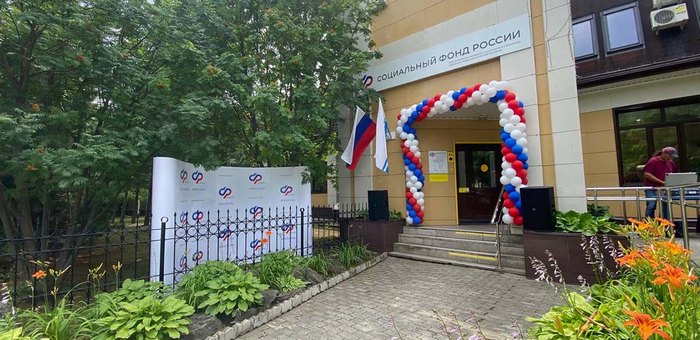 Центр общения старшего поколения открылся в Чемальском районе