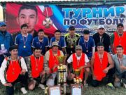 Республиканский турнир по мини-футболу прошел в Ортолыке Республиканский турнир по мини-футболу прошел в Ортолыке