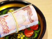 За год жители республики перечислили мошенникам более 200 млн рублей За год жители республики перечислили мошенникам более 200 млн рублей