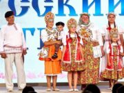 Семья с Алтая стала участником форума «Многодетная Россия» Семья с Алтая стала участником форума «Многодетная Россия»