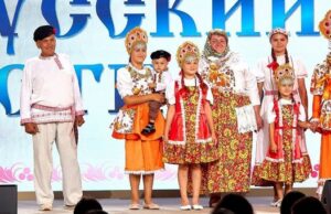 Семья с Алтая стала участником форума «Многодетная Россия» Семья с Алтая стала участником форума «Многодетная Россия»