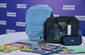 Семьи Республики Алтай получат помощь в подготовке детей к школе