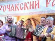 Победителем фестиваля «Родники Алтая» стал Турочакский район Победителем фестиваля «Родники Алтая» стал Турочакский район