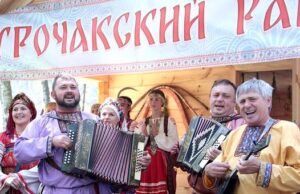 Победителем фестиваля «Родники Алтая» стал Турочакский район Победителем фестиваля «Родники Алтая» стал Турочакский район