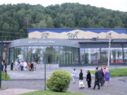 В Горно-Алтайске открылся Центр культурного развития В Горно-Алтайске открылся Центр культурного развития