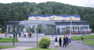 В Горно-Алтайске открылся Центр культурного развития