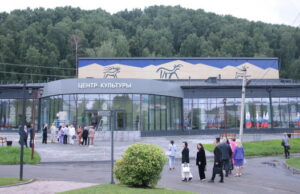 В Горно-Алтайске открылся Центр культурного развития В Горно-Алтайске открылся Центр культурного развития