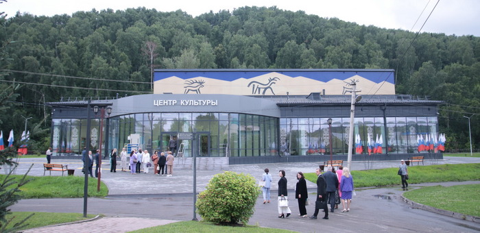 В Горно-Алтайске открылся Центр культурного развития
