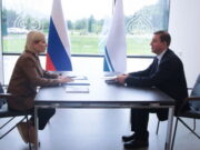 Горный Алтай получит поддержку Минкультуры РФ по ключевым вопросам Горный Алтай получит поддержку Минкультуры РФ по ключевым вопросам