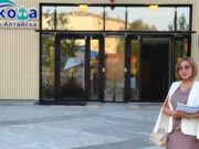Директором школы №7 стала депутат горсовета Арчынай Кундюшева Директором школы №7 стала депутат горсовета