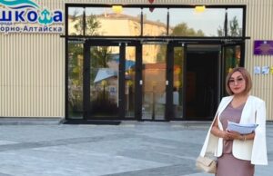 Директором школы №7 стала депутат горсовета Арчынай Кундюшева Директором школы №7 стала депутат горсовета