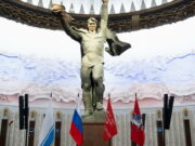 В Музее Победы в Москве отметили День образования Республики Алтай В Музее Победы в Москве отметили День образования Республики Алтай