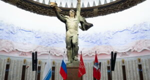 В Музее Победы в Москве отметили День образования Республики Алтай