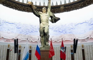 В Музее Победы в Москве отметили День образования Республики Алтай