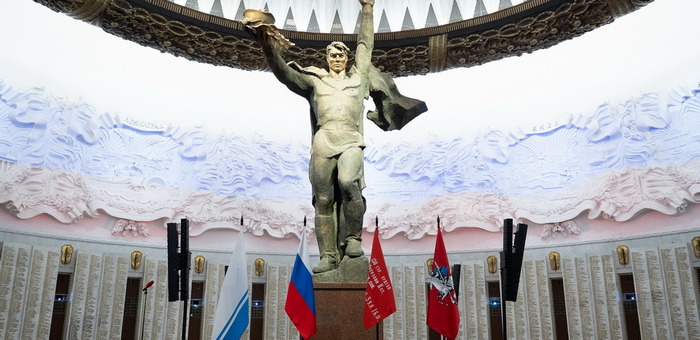 В Музее Победы в Москве отметили День образования Республики Алтай