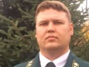 Назначен заместитель министра природных ресурсов и экологии Республики Алтай Назначен заместитель министра природных ресурсов и экологии Республики Алтай