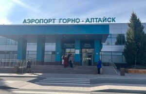Пассажиропоток горно-алтайского аэропорта растет Пассажиропоток аэропорта Горно-Алтайска растет